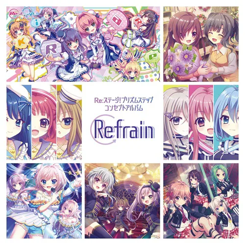 Refrain